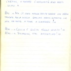 12 febbraio 73